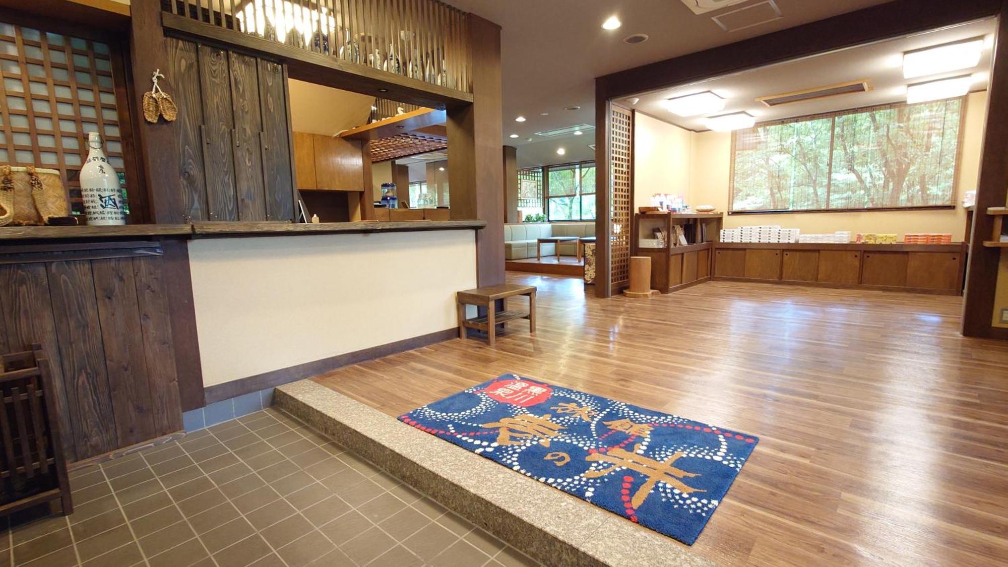 Kurokawa Onsen Ryokan Ichinoi Minamioguni Zewnętrze zdjęcie