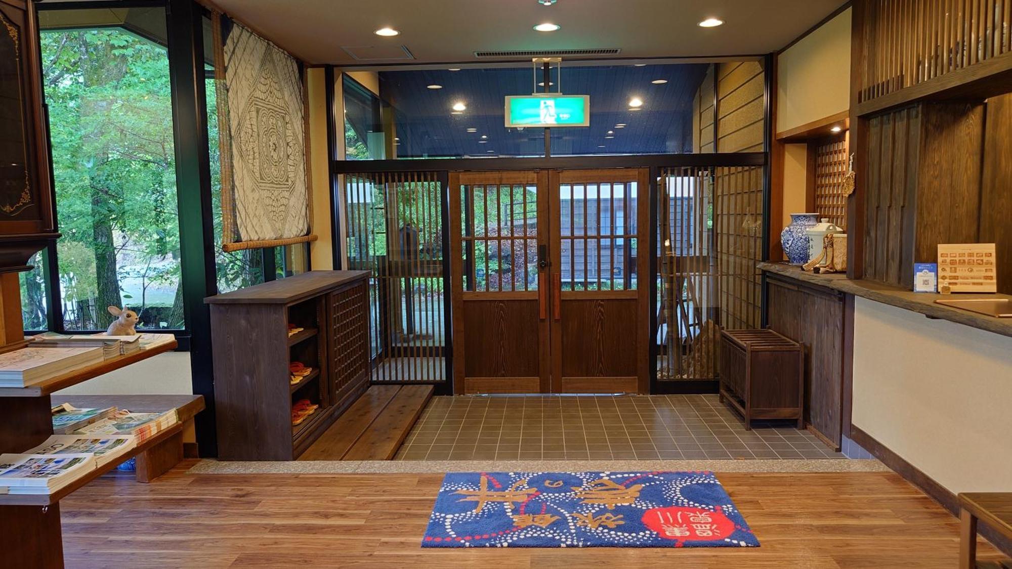 Kurokawa Onsen Ryokan Ichinoi Minamioguni Zewnętrze zdjęcie