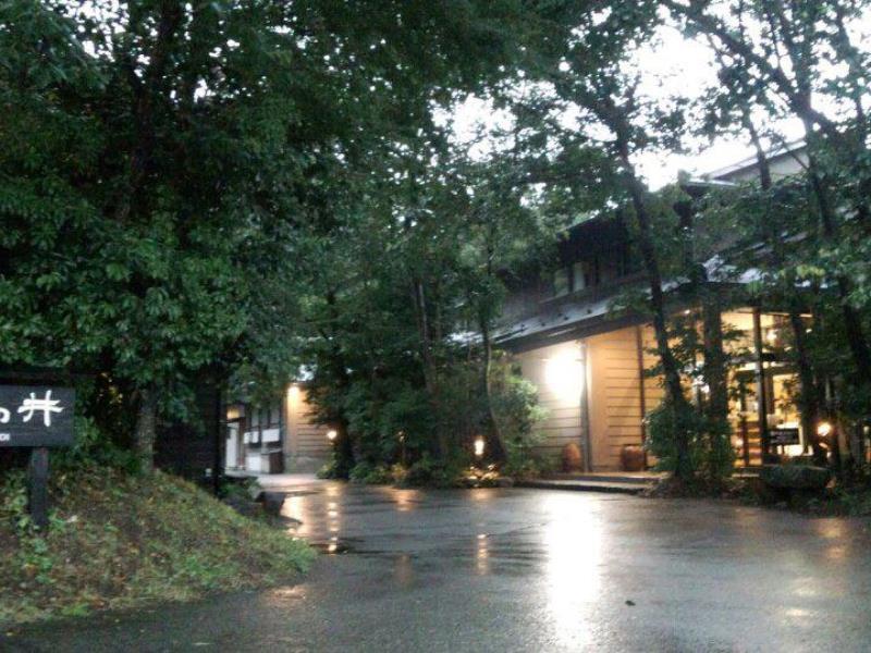 Kurokawa Onsen Ryokan Ichinoi Minamioguni Zewnętrze zdjęcie