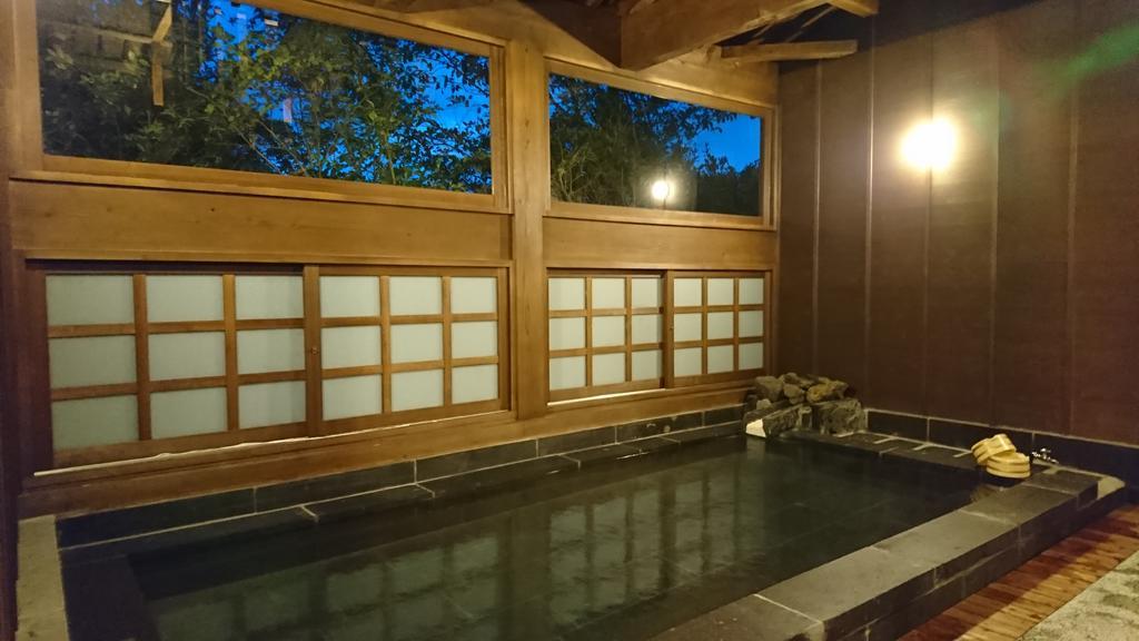 Kurokawa Onsen Ryokan Ichinoi Minamioguni Zewnętrze zdjęcie