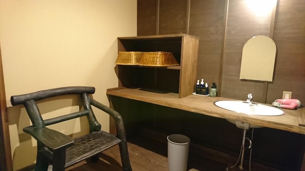 Kurokawa Onsen Ryokan Ichinoi Minamioguni Zewnętrze zdjęcie