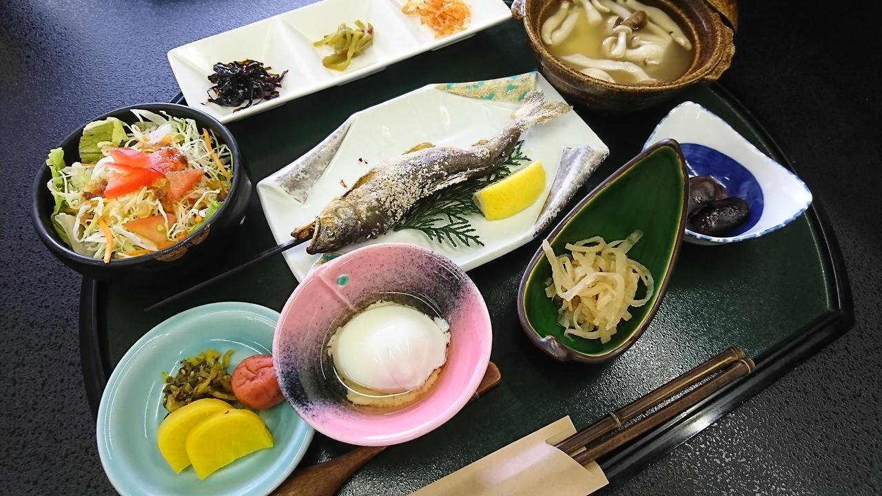 Kurokawa Onsen Ryokan Ichinoi Minamioguni Zewnętrze zdjęcie